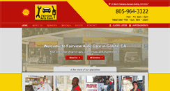 Desktop Screenshot of fairviewautocare.com